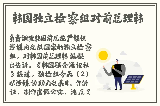 亚洲超清中文字幕无码