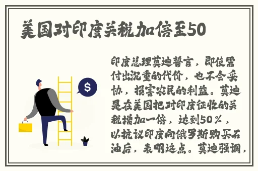51吃瓜反差婊爆料黑料