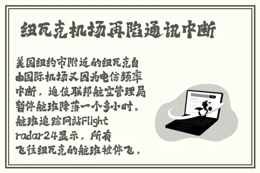 媚娘导航app入口中国有限公司招聘