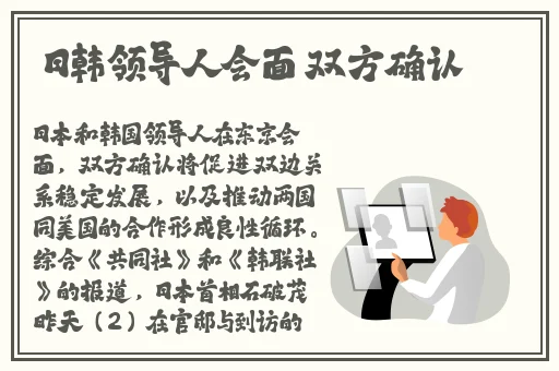 张警犬9分10秒头撞玻璃