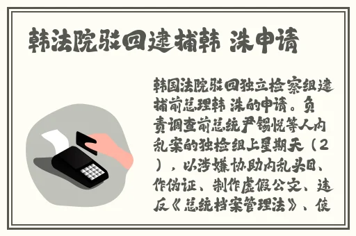 国产精品h在线播放