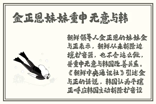 苍井空电影全集